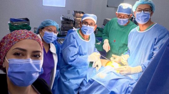 Dr Wagner Siza banner