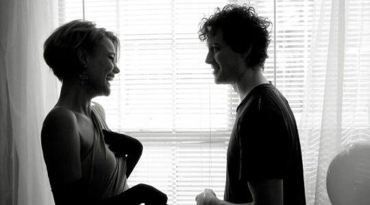 Relativista absoluto banner